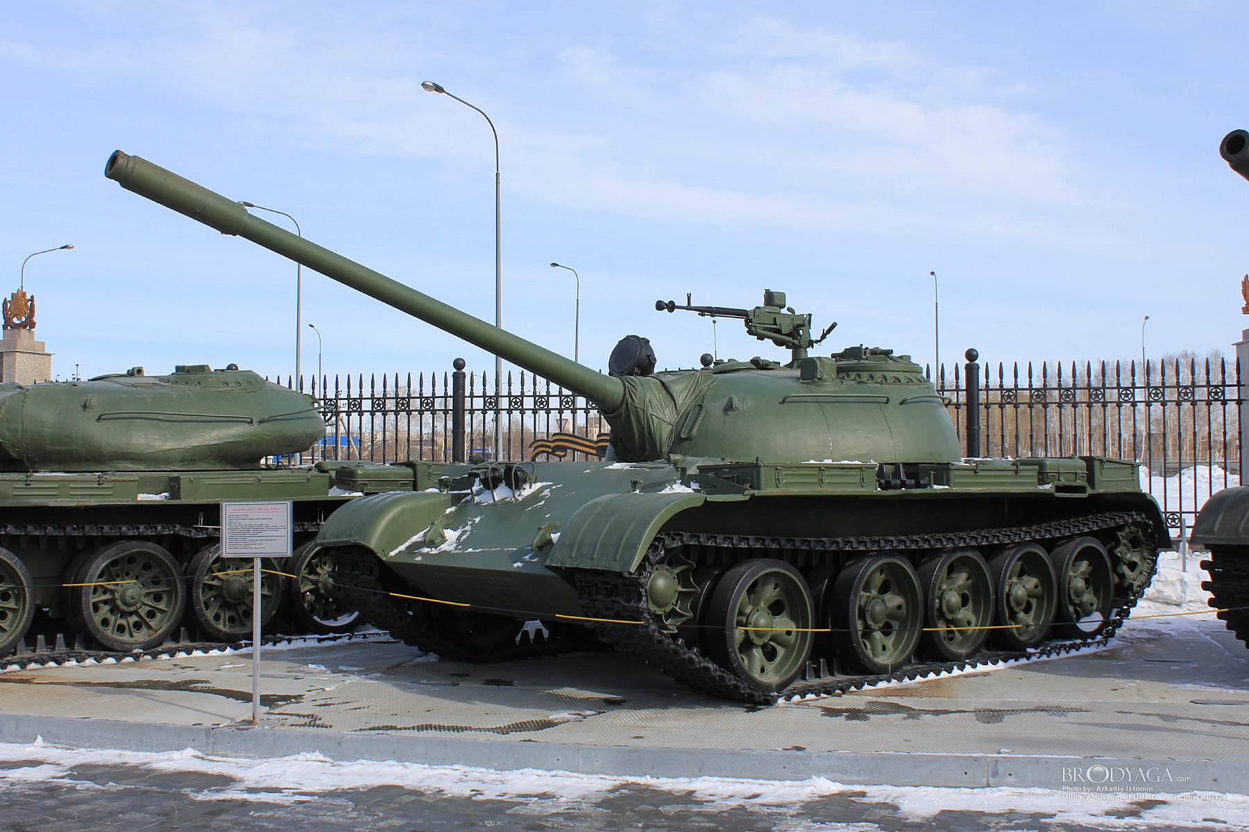 Verkhnyaya Pyshma, Military Museum of UMMC (Верхняя Пышма, Военный Музей УГМК)